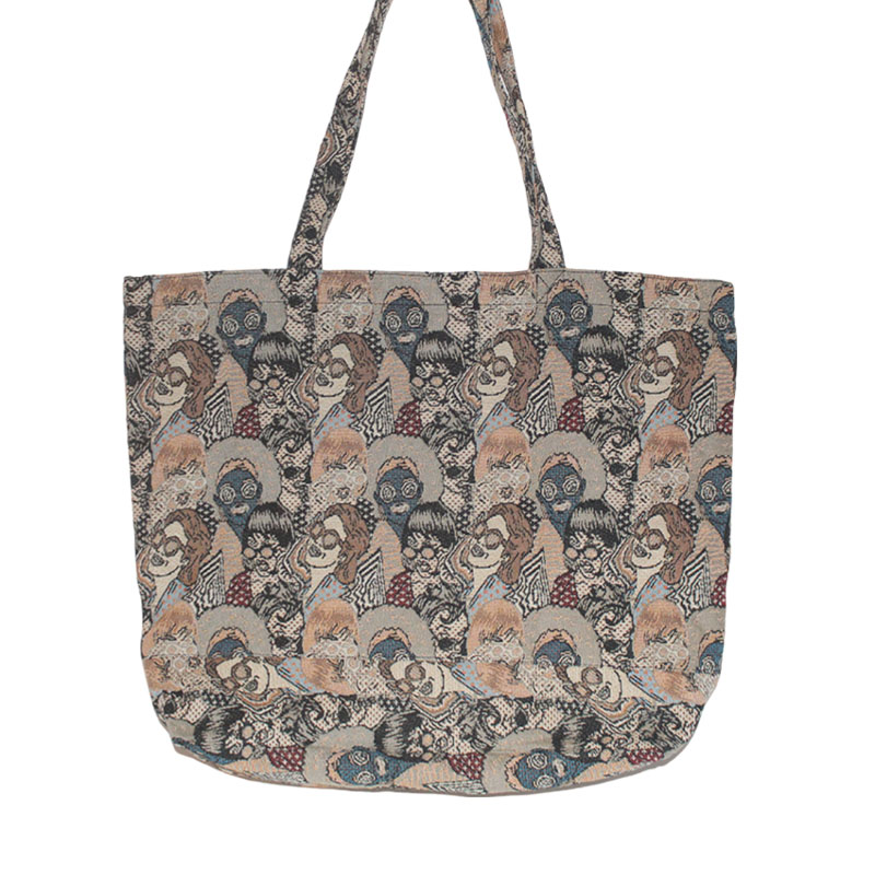 Personalized Jacquard Shopping Bag